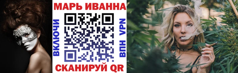 Купить наркотики цена Георгиевск СК  АМФ  Гашиш  Меф 
