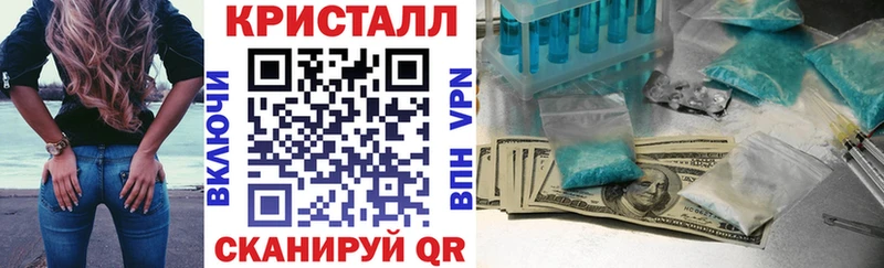 даркнет сайт  Георгиевск  АМФ VHQ 
