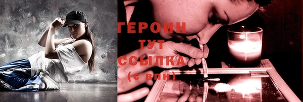 тгк Балабаново