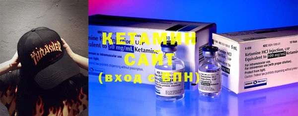 дурь Балахна