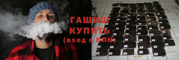 дурь Балахна