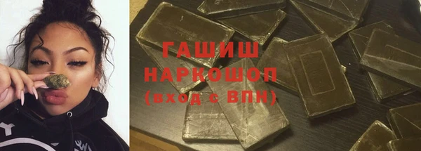 скорость mdpv Снежногорск