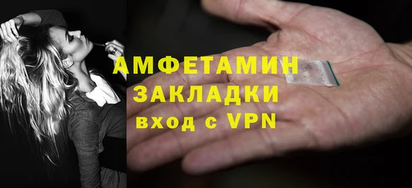тгк Балабаново