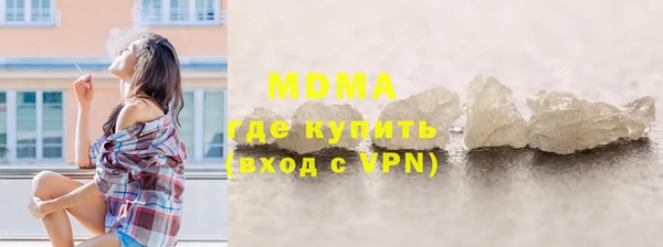 дурь Балахна