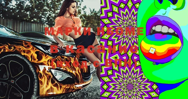 дурь Балахна