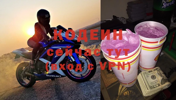 дурь Балахна