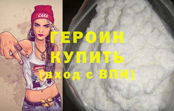 дурь Балахна