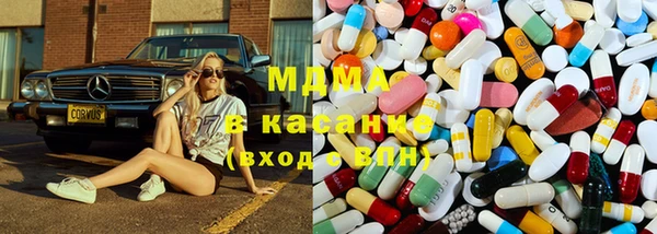 тгк Балабаново