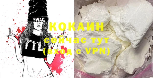 дурь Балахна