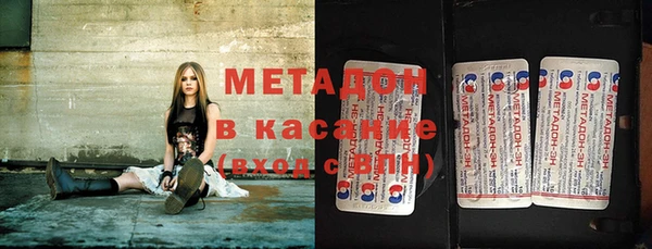 дурь Балахна