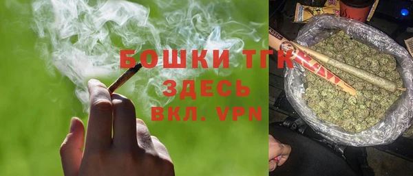 дурь Балахна