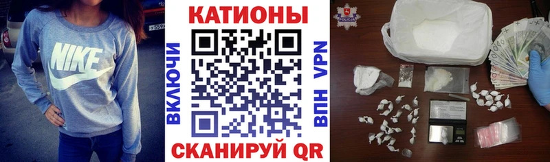 МЕФ  Георгиевск